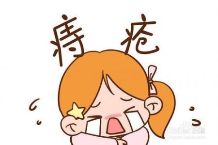 南寧治痔瘡哪個(gè)?？漆t(yī)院好