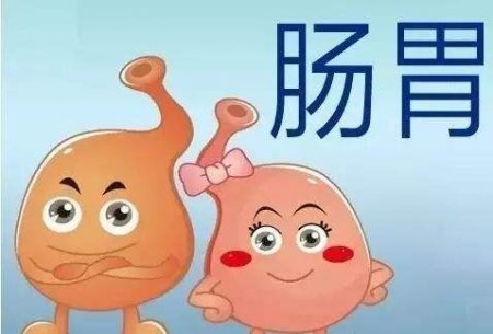 肚子不舒服，胃脹是怎么回事