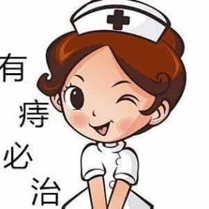 賓陽縣治療內痔哪家醫(yī)院好